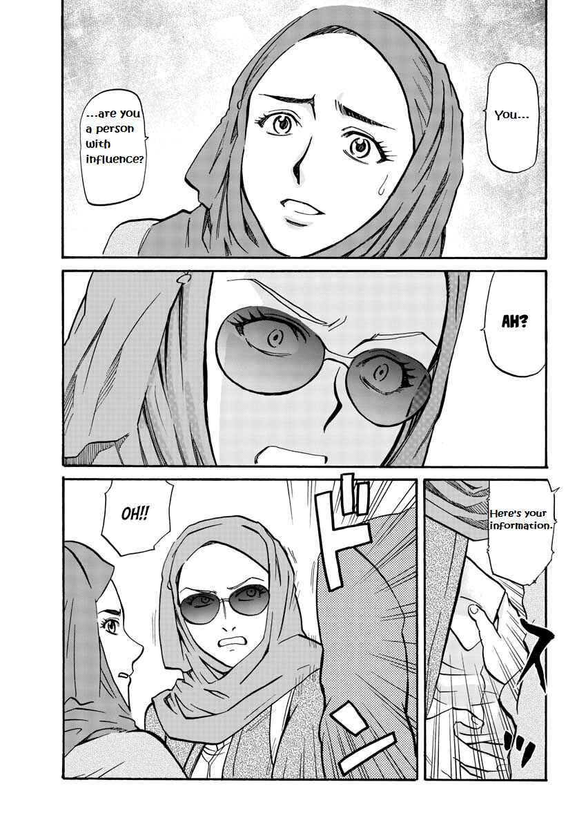 Page 21 Chapter 8 Black Lagoon: Eda - Initial Stage