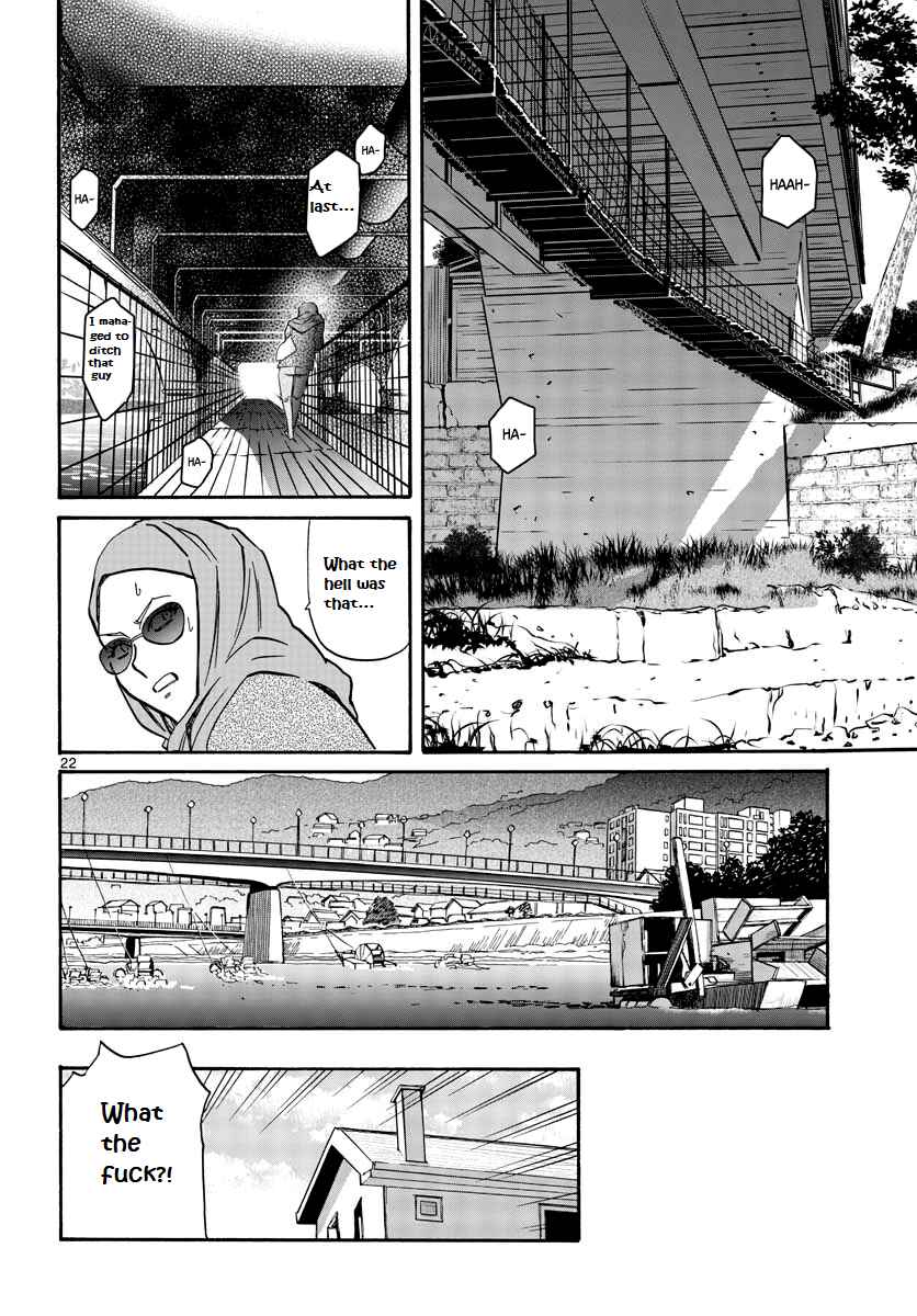 Page 24 Chapter 8 Black Lagoon: Eda - Initial Stage