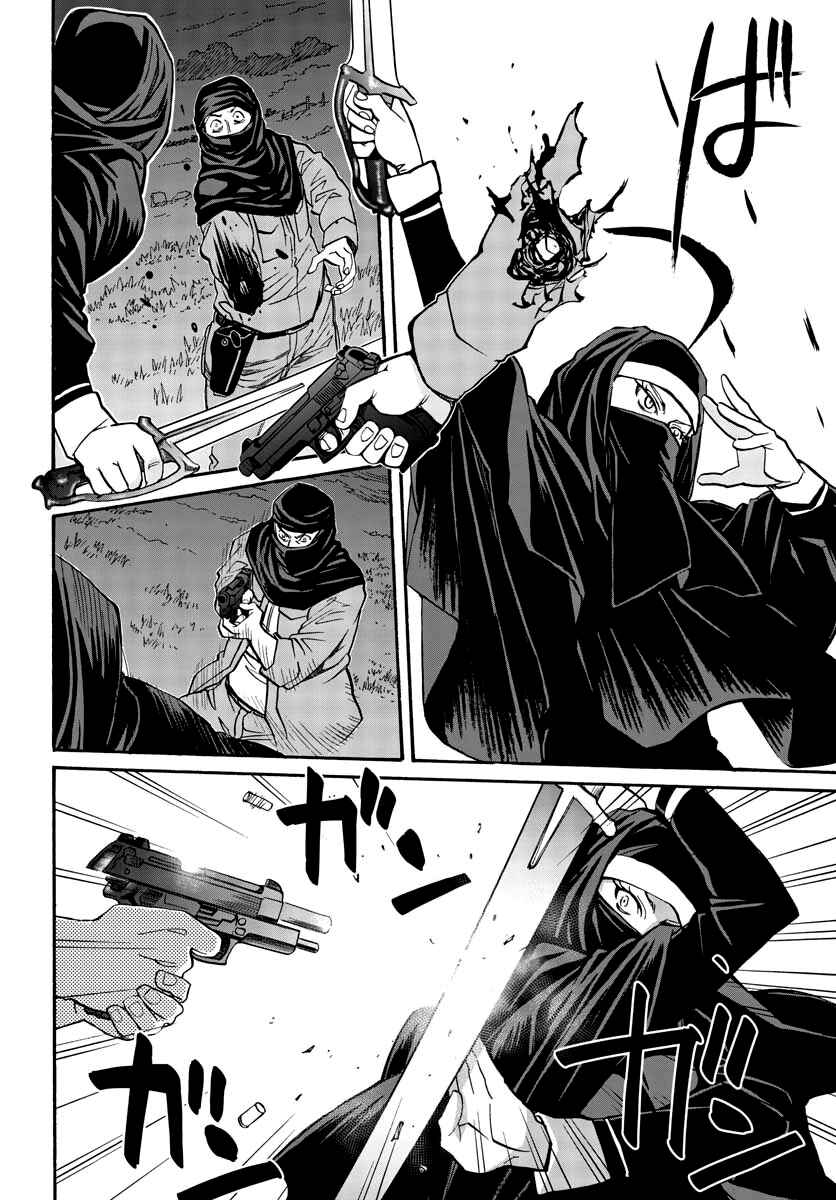Page 6 Chapter 8 Black Lagoon: Eda - Initial Stage