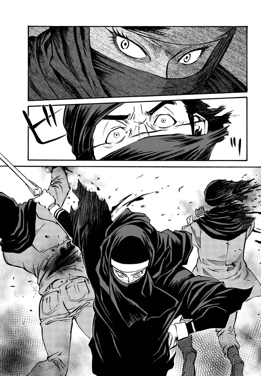 Page 7 Chapter 8 Black Lagoon: Eda - Initial Stage