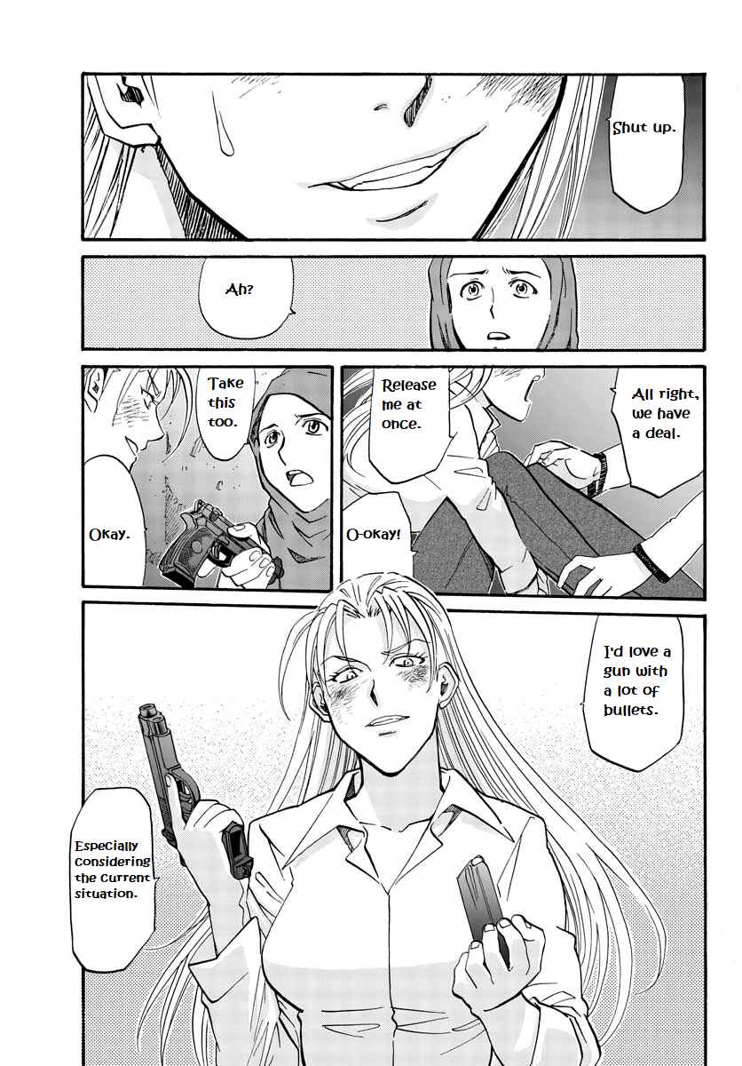 Page 12 Chapter 10 Black Lagoon: Eda - Initial Stage