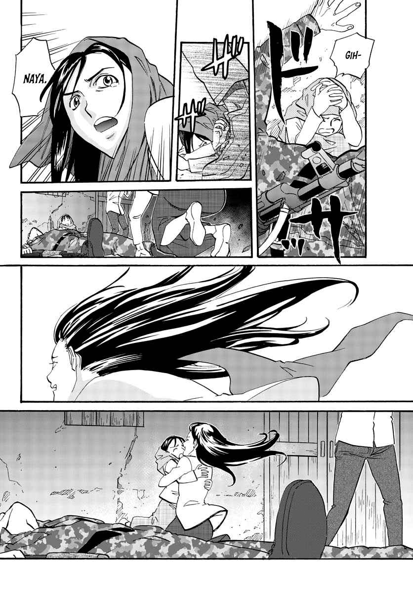Page 23 Chapter 10 Black Lagoon: Eda - Initial Stage