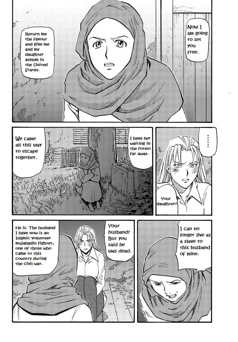 Page 9 Chapter 10 Black Lagoon: Eda - Initial Stage