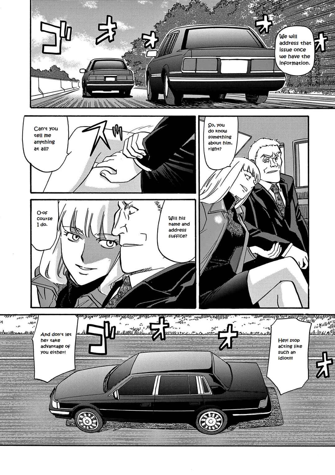 Page 16 Chapter 16 Black Lagoon: Eda - Initial Stage