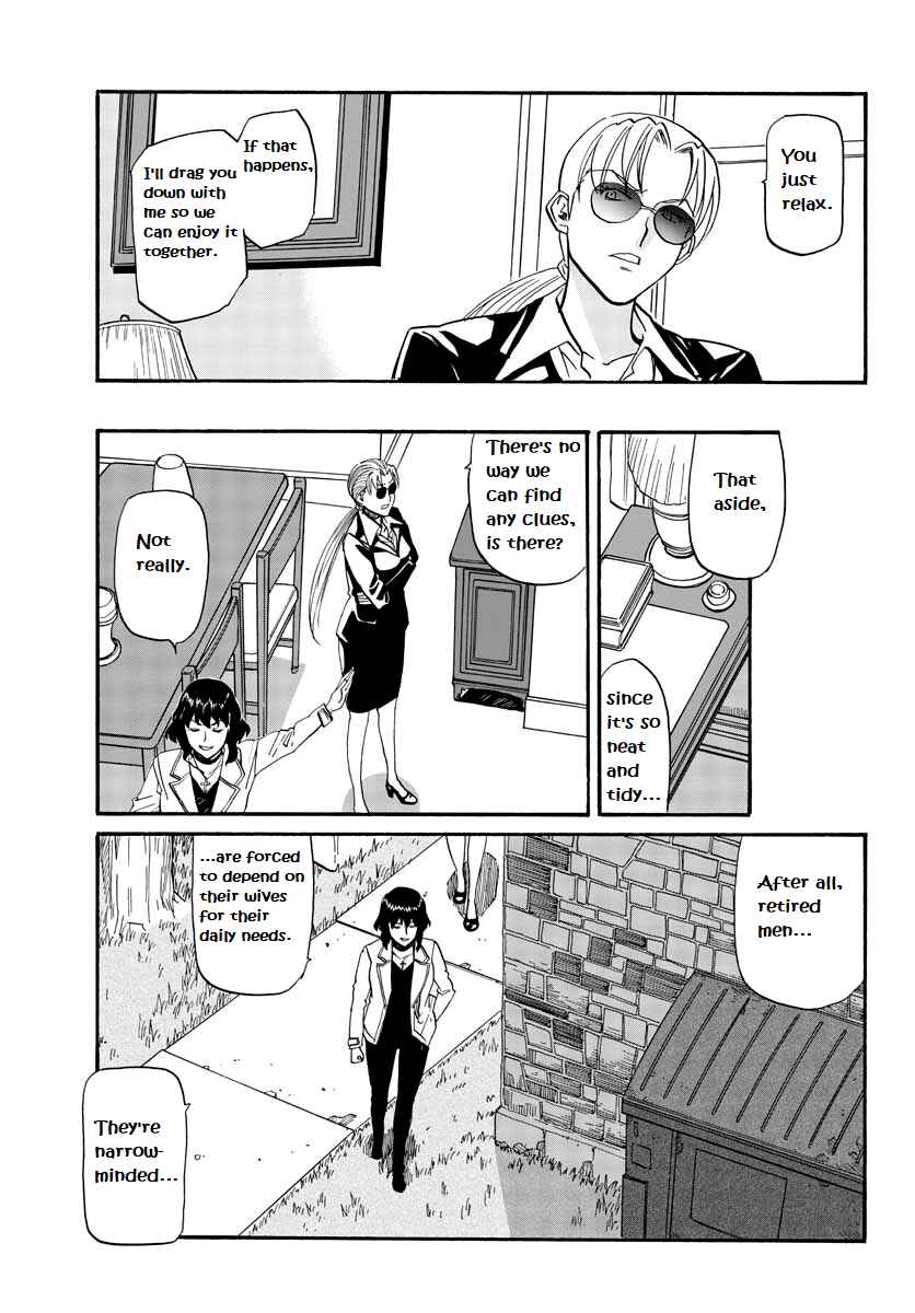 Page 21 Chapter 6 Black Lagoon: Eda - Initial Stage