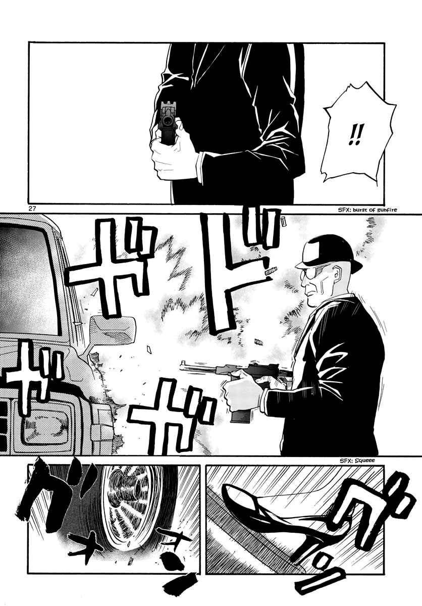 Page 30 Chapter 6 Black Lagoon: Eda - Initial Stage