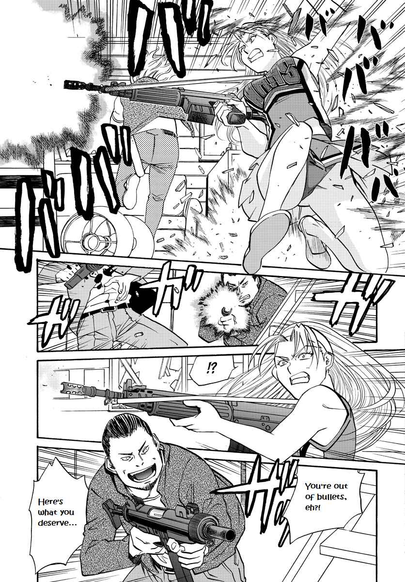 Page 14 Chapter 14 Black Lagoon: Eda - Initial Stage