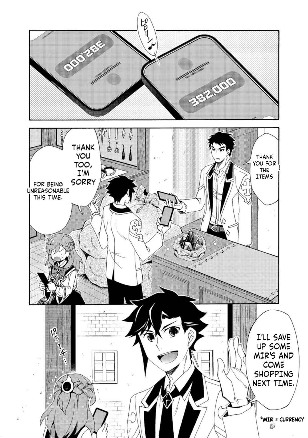Page 1 Chapter 7.2 Game Sekai Tensei <Dankatsu> ~Gamer wa [Dungeon Shuukatsu no Susume] wo <Hajime kara> Play suru~