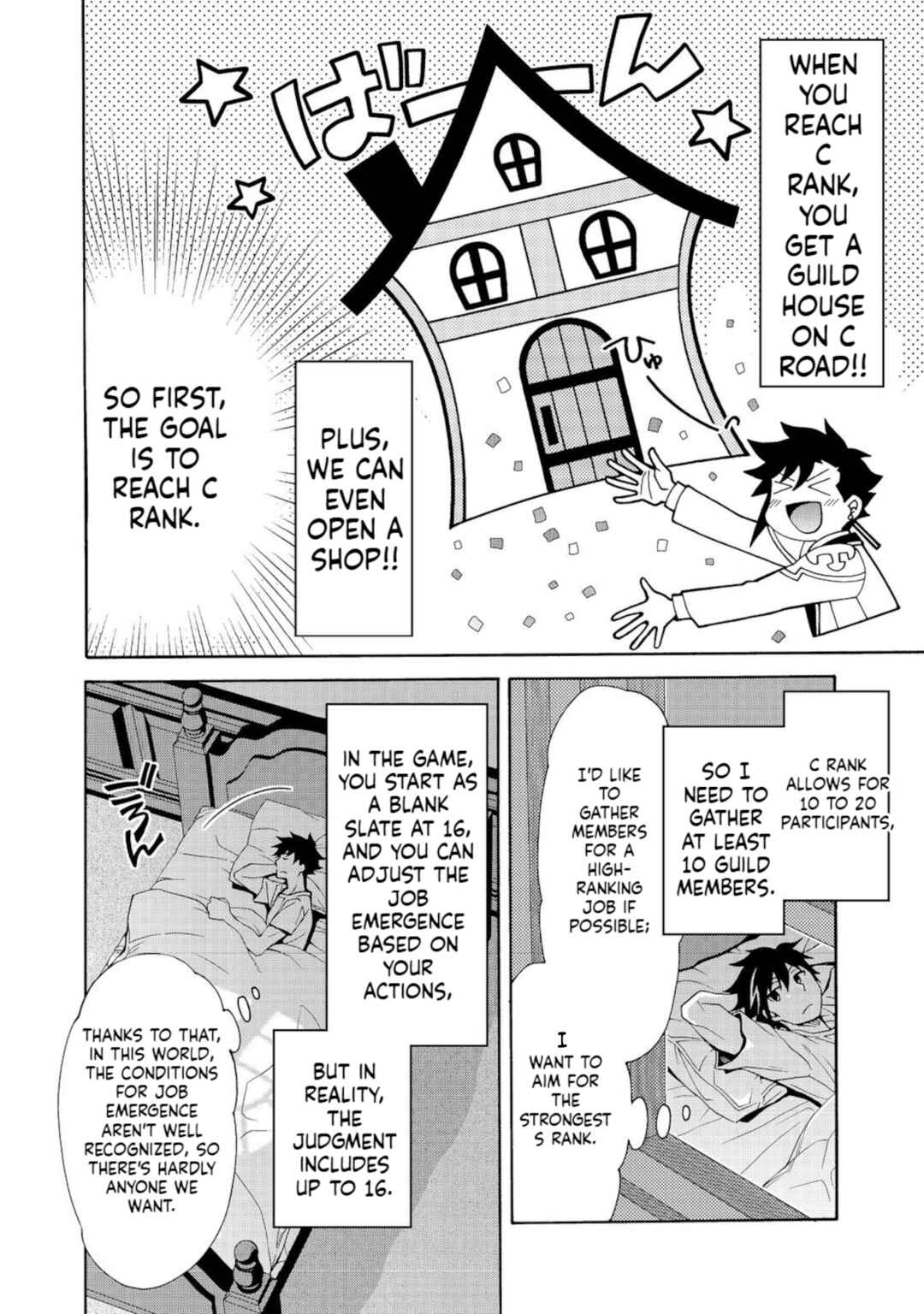 Page 11 Chapter 7.2 Game Sekai Tensei <Dankatsu> ~Gamer wa [Dungeon Shuukatsu no Susume] wo <Hajime kara> Play suru~