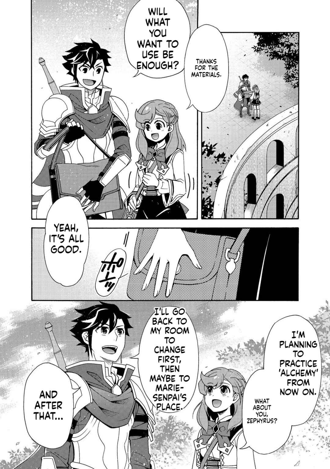 Page 17 Chapter 7.2 Game Sekai Tensei <Dankatsu> ~Gamer wa [Dungeon Shuukatsu no Susume] wo <Hajime kara> Play suru~