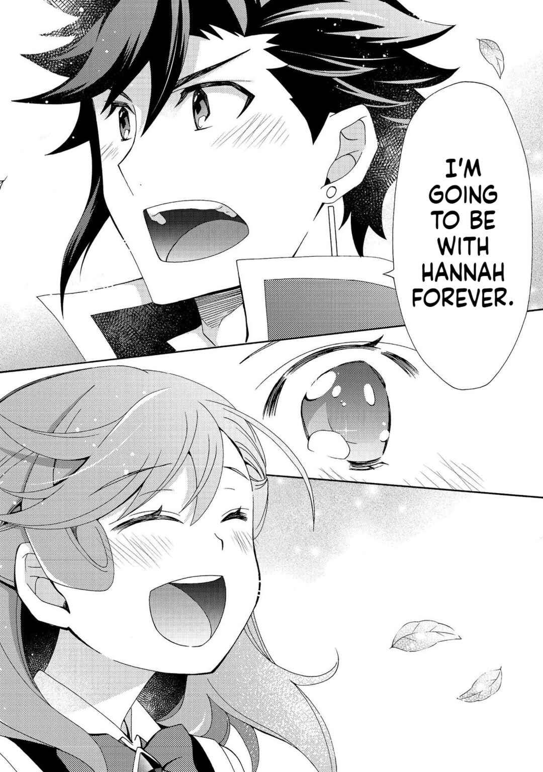 Page 19 Chapter 7.2 Game Sekai Tensei <Dankatsu> ~Gamer wa [Dungeon Shuukatsu no Susume] wo <Hajime kara> Play suru~