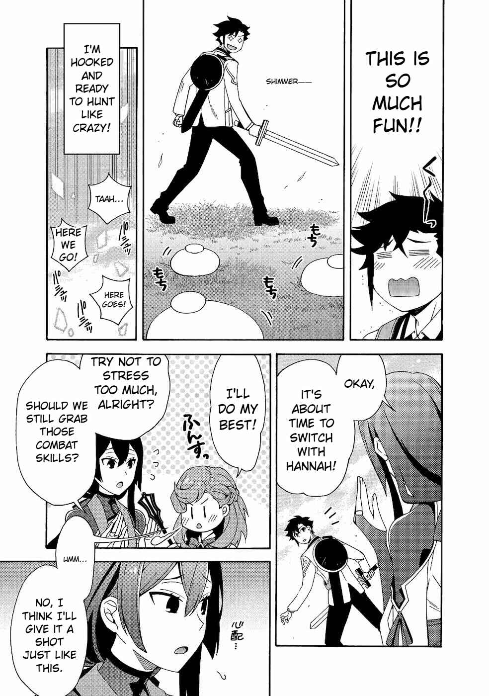 Page 20 Chapter 3 Game Sekai Tensei <Dankatsu> ~Gamer wa [Dungeon Shuukatsu no Susume] wo <Hajime kara> Play suru~