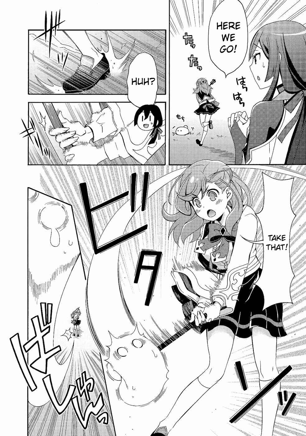 Page 21 Chapter 3 Game Sekai Tensei <Dankatsu> ~Gamer wa [Dungeon Shuukatsu no Susume] wo <Hajime kara> Play suru~