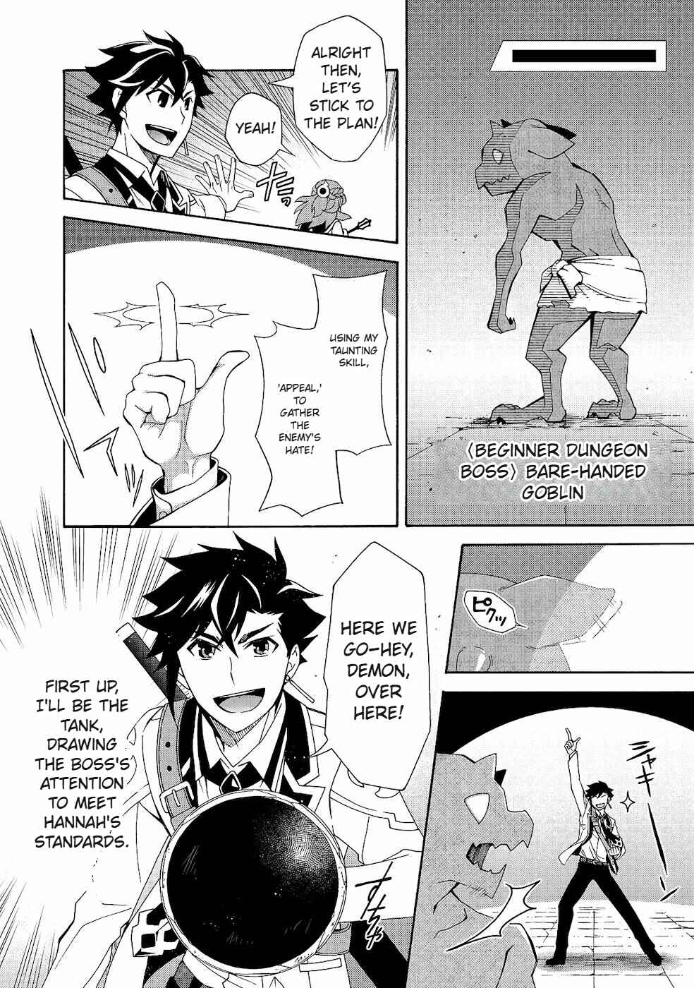 Page 27 Chapter 3 Game Sekai Tensei <Dankatsu> ~Gamer wa [Dungeon Shuukatsu no Susume] wo <Hajime kara> Play suru~