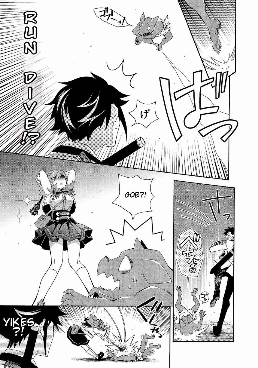 Page 28 Chapter 3 Game Sekai Tensei <Dankatsu> ~Gamer wa [Dungeon Shuukatsu no Susume] wo <Hajime kara> Play suru~