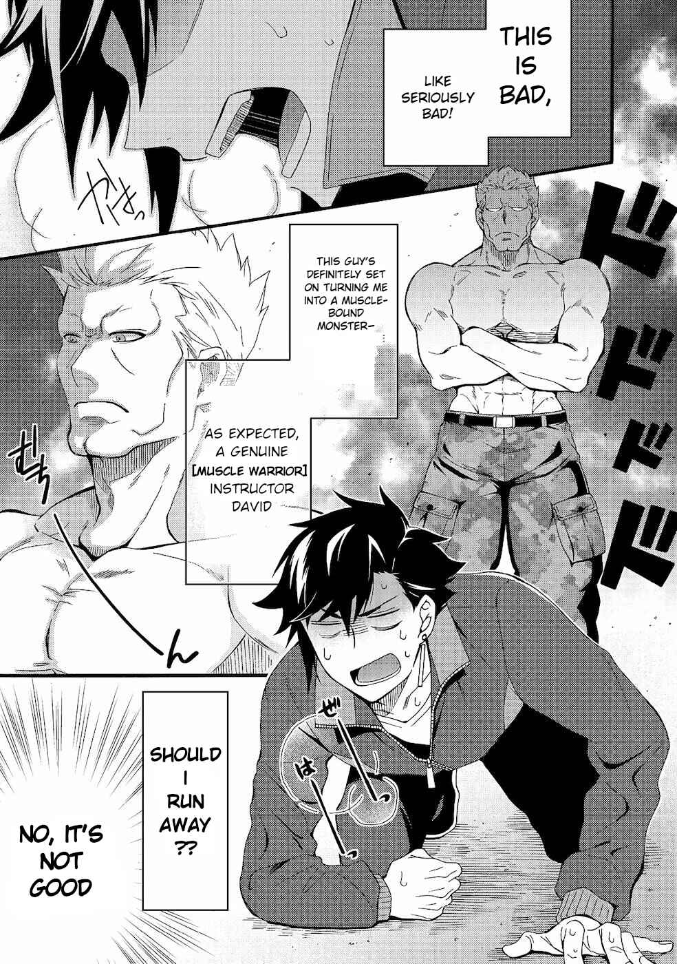 Page 4 Chapter 3 Game Sekai Tensei <Dankatsu> ~Gamer wa [Dungeon Shuukatsu no Susume] wo <Hajime kara> Play suru~
