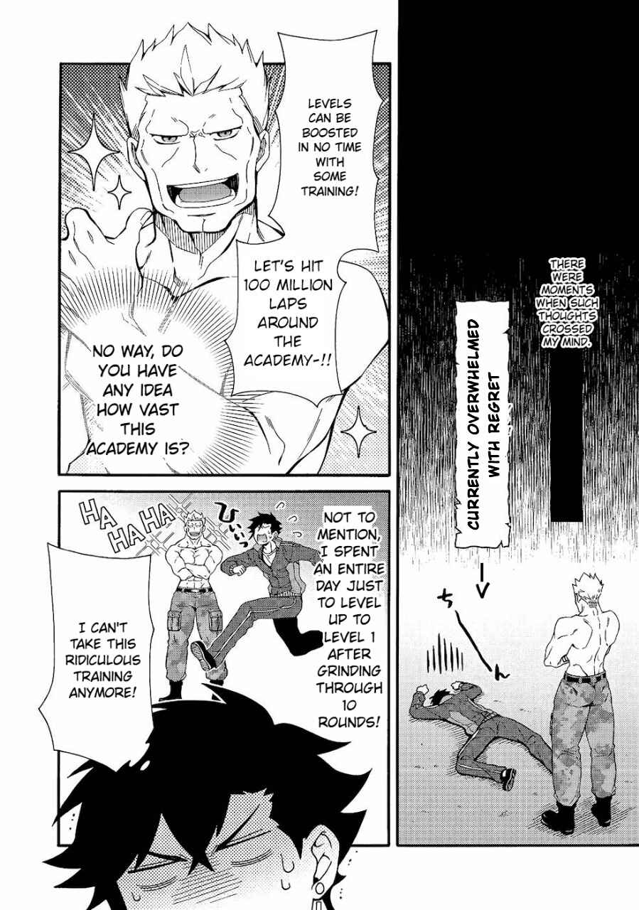 Page 7 Chapter 3 Game Sekai Tensei <Dankatsu> ~Gamer wa [Dungeon Shuukatsu no Susume] wo <Hajime kara> Play suru~