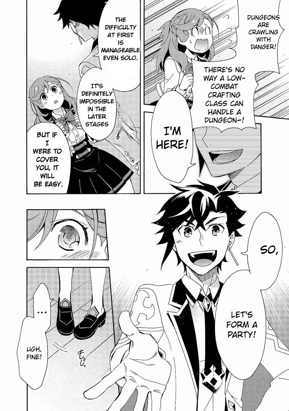 Page 11 Chapter 2 Game Sekai Tensei <Dankatsu> ~Gamer wa [Dungeon Shuukatsu no Susume] wo <Hajime kara> Play suru~