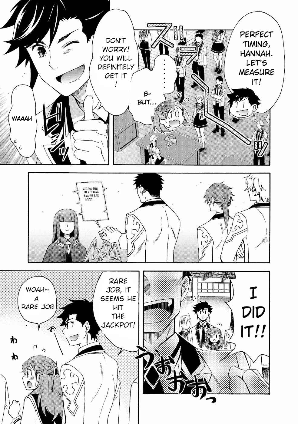 Page 14 Chapter 2 Game Sekai Tensei <Dankatsu> ~Gamer wa [Dungeon Shuukatsu no Susume] wo <Hajime kara> Play suru~