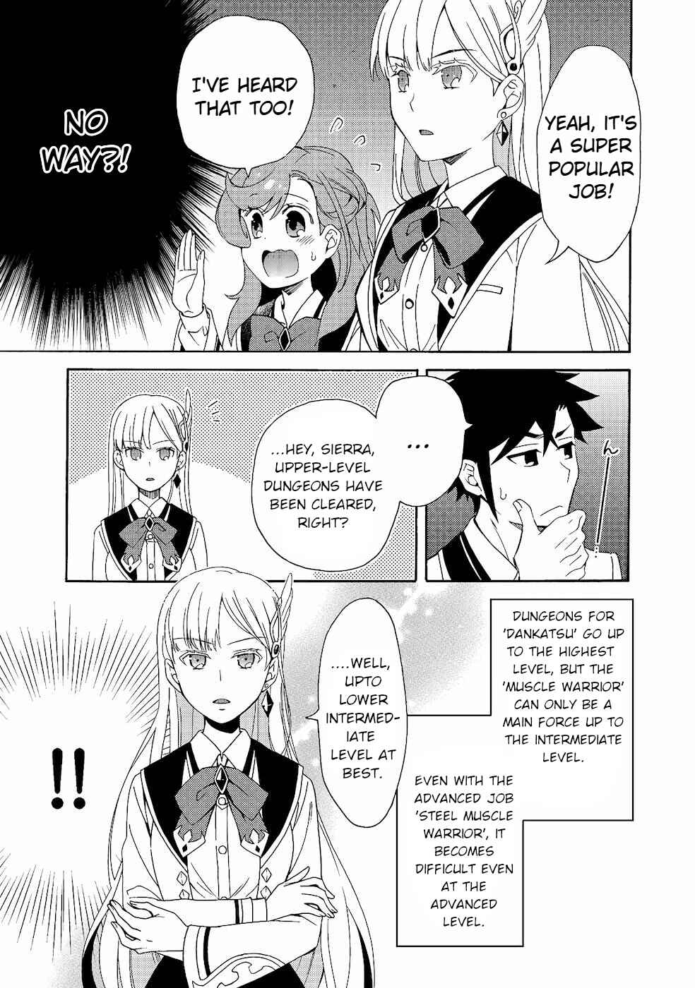 Page 20 Chapter 2 Game Sekai Tensei <Dankatsu> ~Gamer wa [Dungeon Shuukatsu no Susume] wo <Hajime kara> Play suru~