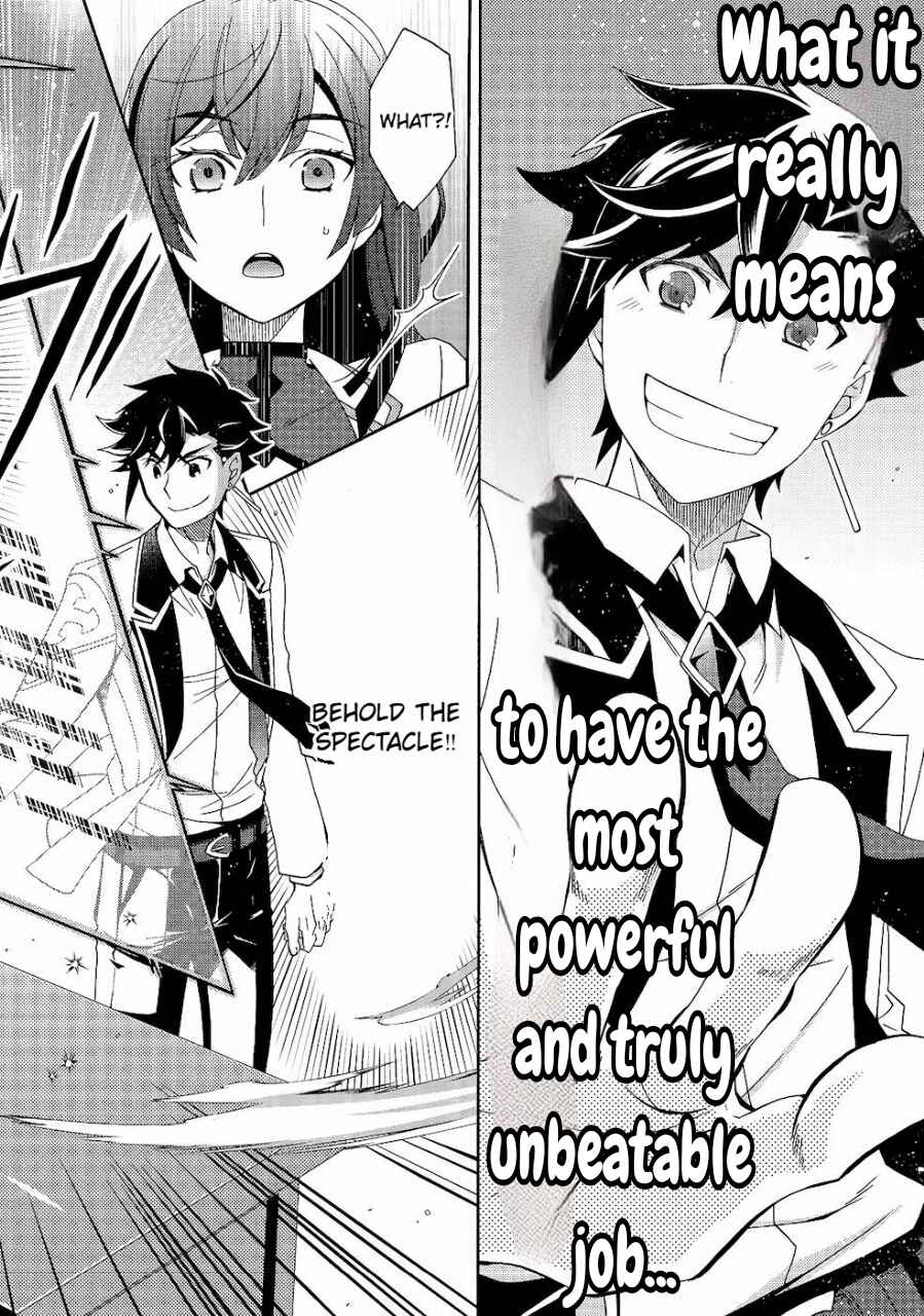Page 25 Chapter 2 Game Sekai Tensei <Dankatsu> ~Gamer wa [Dungeon Shuukatsu no Susume] wo <Hajime kara> Play suru~