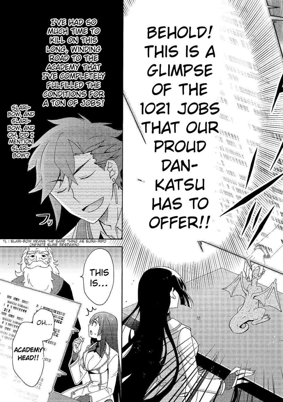 Page 26 Chapter 2 Game Sekai Tensei <Dankatsu> ~Gamer wa [Dungeon Shuukatsu no Susume] wo <Hajime kara> Play suru~
