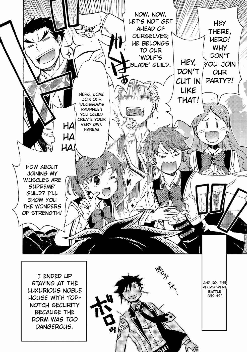 Page 32 Chapter 2 Game Sekai Tensei <Dankatsu> ~Gamer wa [Dungeon Shuukatsu no Susume] wo <Hajime kara> Play suru~