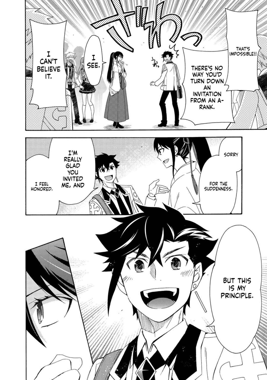 Page 13 Chapter 8 Game Sekai Tensei <Dankatsu> ~Gamer wa [Dungeon Shuukatsu no Susume] wo <Hajime kara> Play suru~