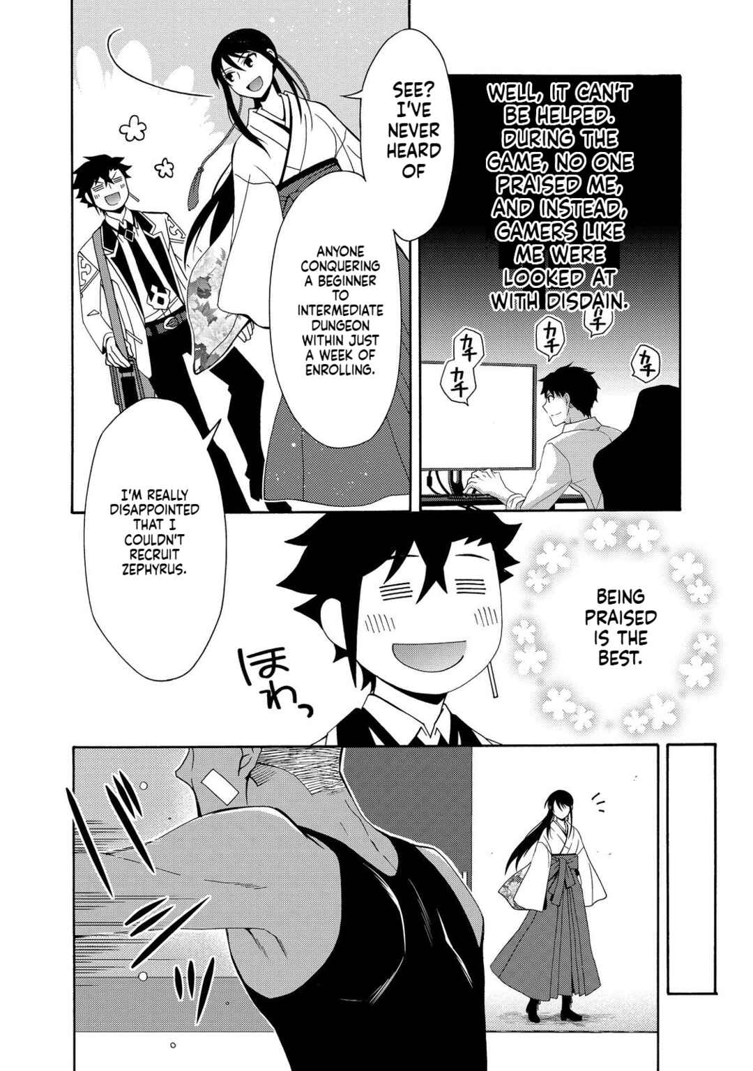 Page 19 Chapter 8 Game Sekai Tensei <Dankatsu> ~Gamer wa [Dungeon Shuukatsu no Susume] wo <Hajime kara> Play suru~