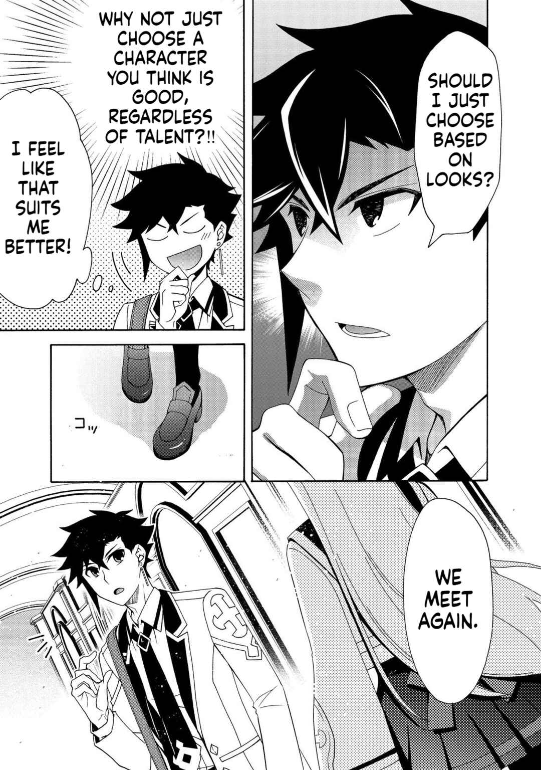 Page 24 Chapter 8 Game Sekai Tensei <Dankatsu> ~Gamer wa [Dungeon Shuukatsu no Susume] wo <Hajime kara> Play suru~