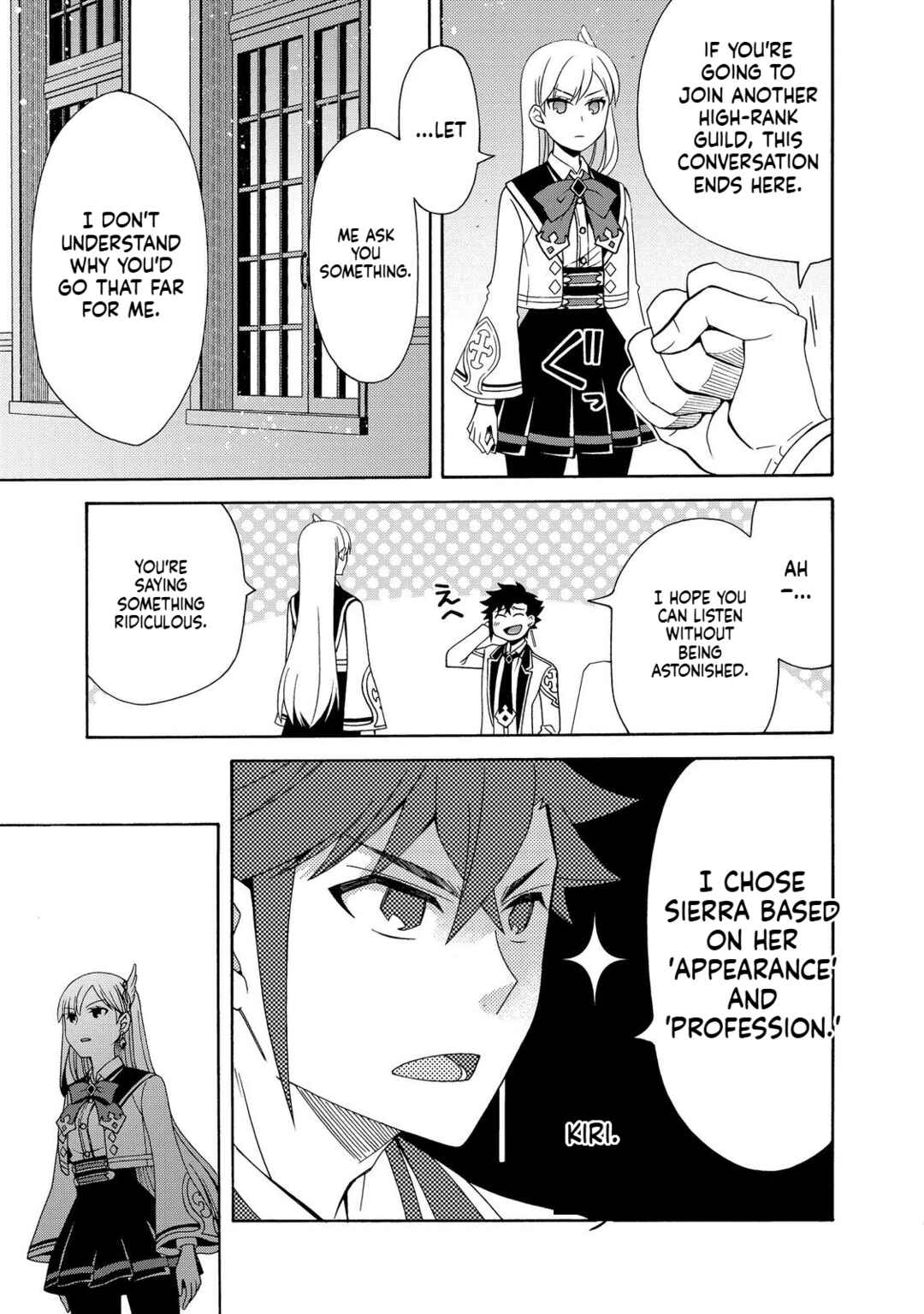 Page 34 Chapter 8 Game Sekai Tensei <Dankatsu> ~Gamer wa [Dungeon Shuukatsu no Susume] wo <Hajime kara> Play suru~