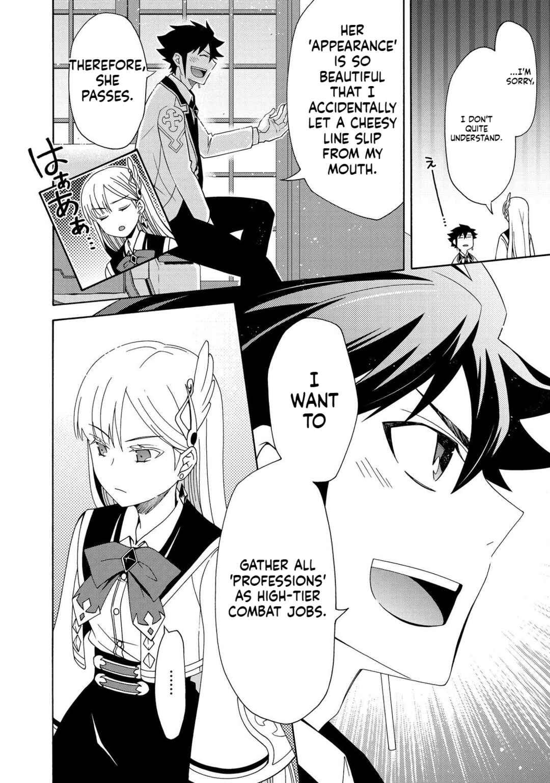 Page 35 Chapter 8 Game Sekai Tensei <Dankatsu> ~Gamer wa [Dungeon Shuukatsu no Susume] wo <Hajime kara> Play suru~