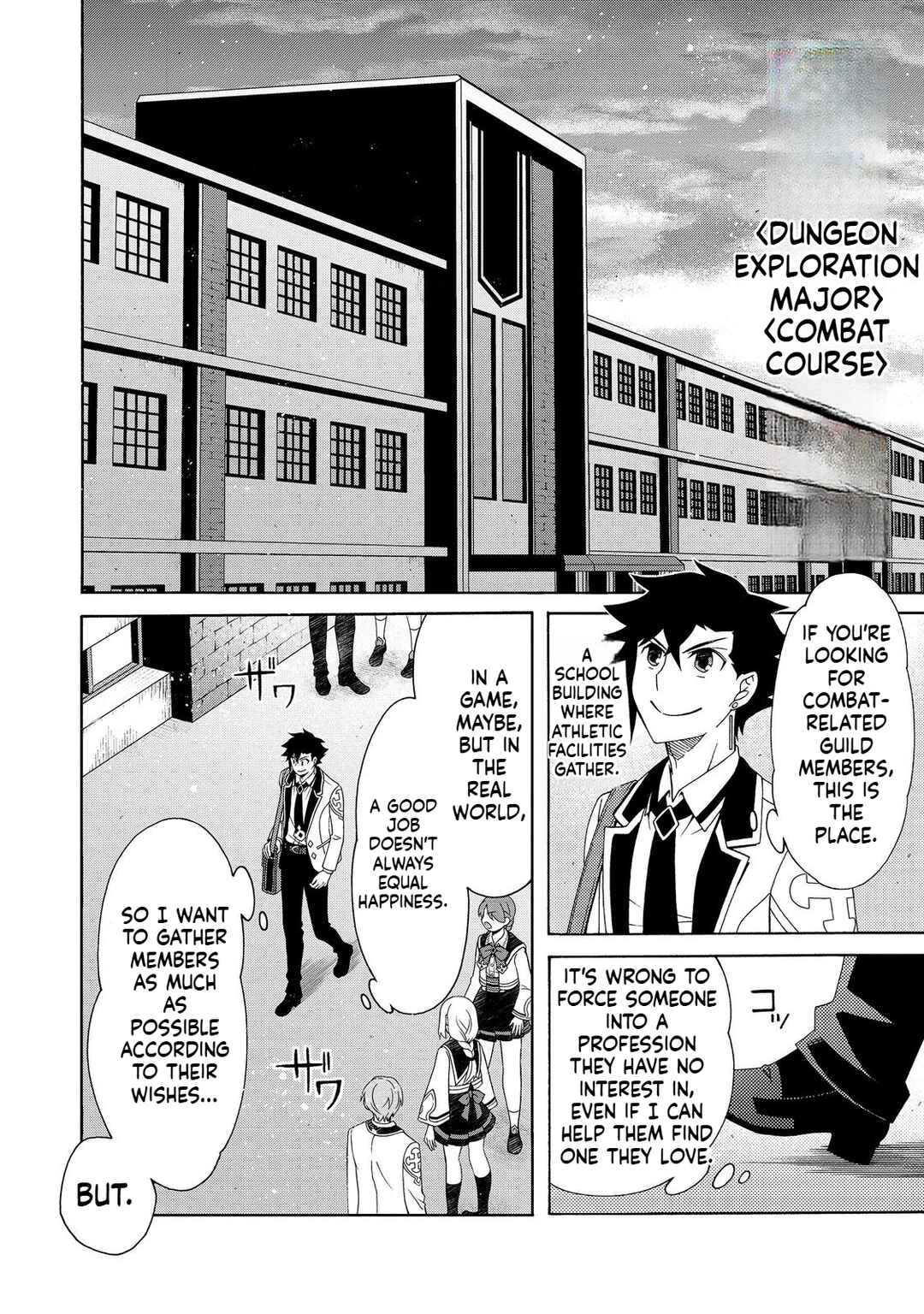 Page 7 Chapter 8 Game Sekai Tensei <Dankatsu> ~Gamer wa [Dungeon Shuukatsu no Susume] wo <Hajime kara> Play suru~