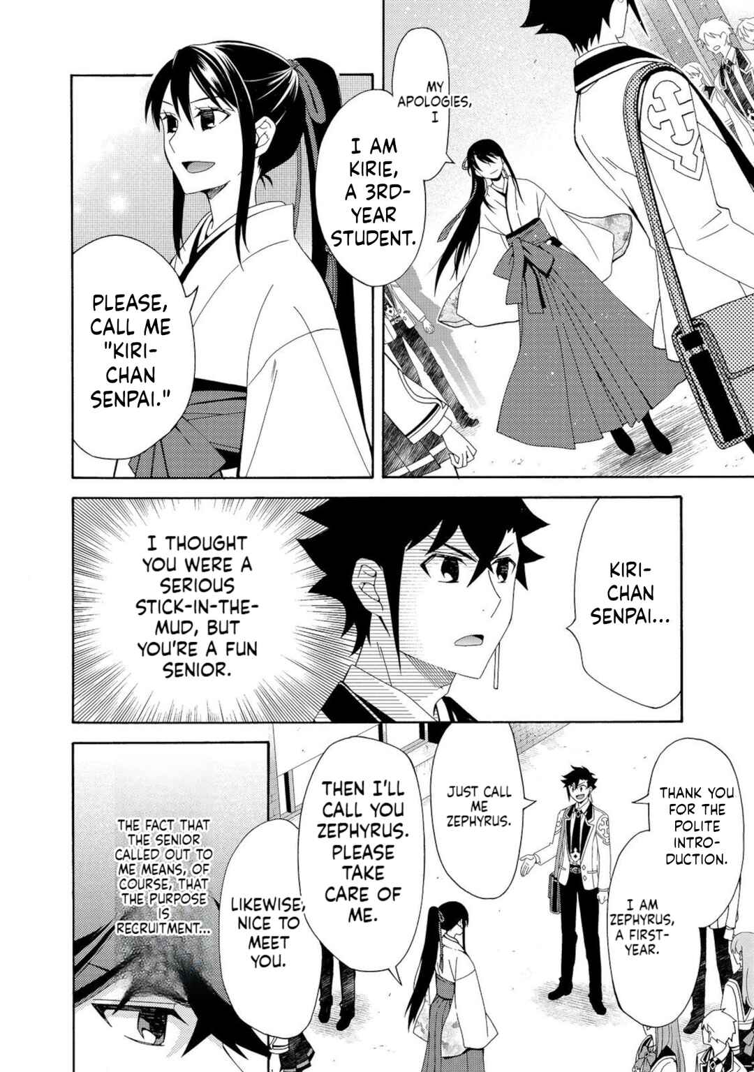 Page 9 Chapter 8 Game Sekai Tensei <Dankatsu> ~Gamer wa [Dungeon Shuukatsu no Susume] wo <Hajime kara> Play suru~