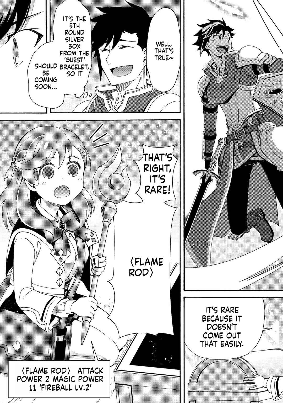 Page 12 Chapter 6 Game Sekai Tensei <Dankatsu> ~Gamer wa [Dungeon Shuukatsu no Susume] wo <Hajime kara> Play suru~