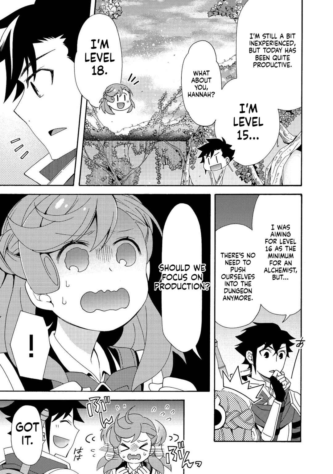 Page 16 Chapter 6 Game Sekai Tensei <Dankatsu> ~Gamer wa [Dungeon Shuukatsu no Susume] wo <Hajime kara> Play suru~