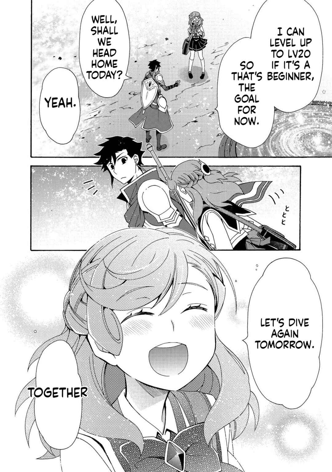 Page 17 Chapter 6 Game Sekai Tensei <Dankatsu> ~Gamer wa [Dungeon Shuukatsu no Susume] wo <Hajime kara> Play suru~