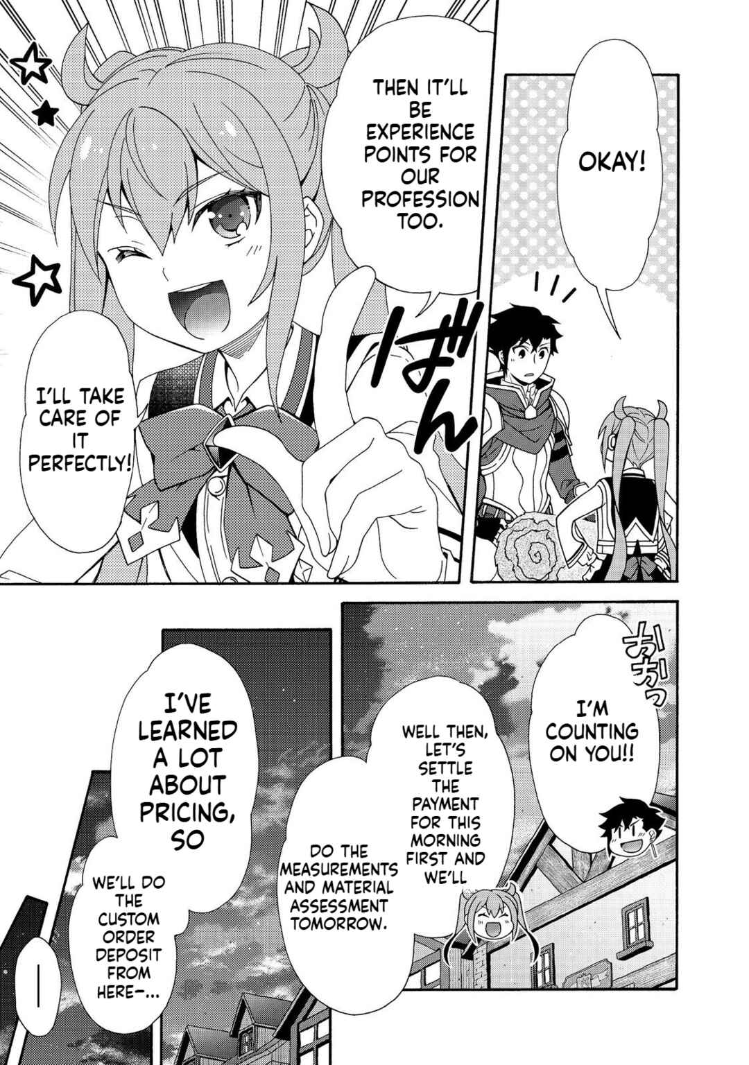 Page 22 Chapter 6 Game Sekai Tensei <Dankatsu> ~Gamer wa [Dungeon Shuukatsu no Susume] wo <Hajime kara> Play suru~