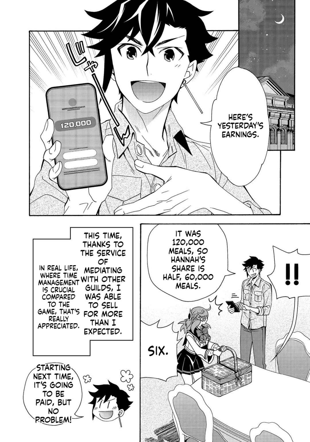Page 23 Chapter 6 Game Sekai Tensei <Dankatsu> ~Gamer wa [Dungeon Shuukatsu no Susume] wo <Hajime kara> Play suru~