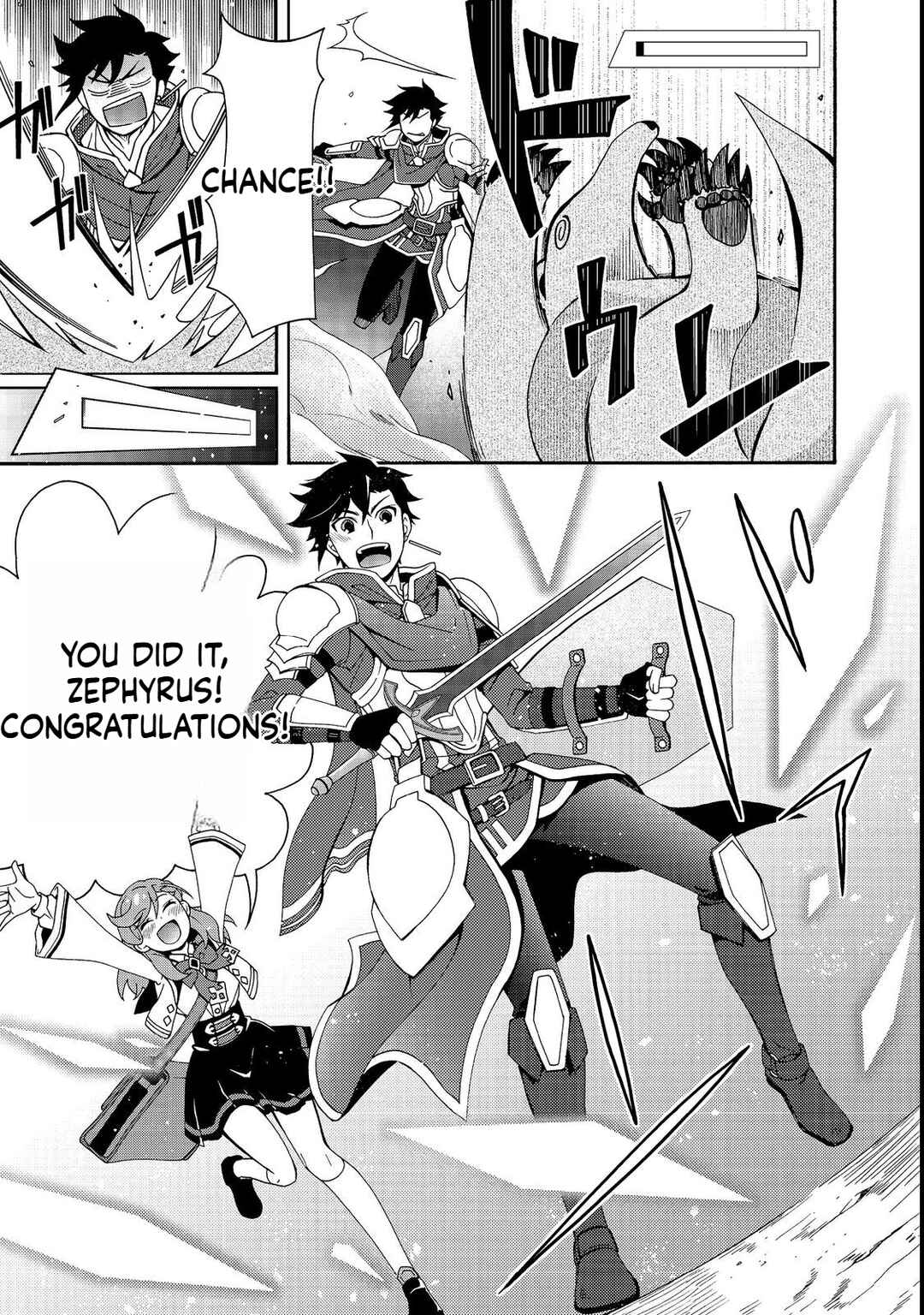 Page 14 Chapter 5.2 Game Sekai Tensei <Dankatsu> ~Gamer wa [Dungeon Shuukatsu no Susume] wo <Hajime kara> Play suru~
