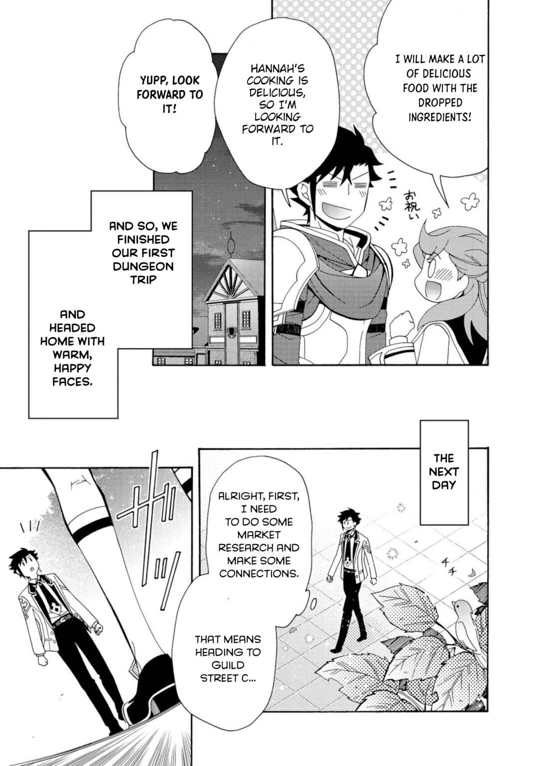 Page 21 Chapter 4 Game Sekai Tensei <Dankatsu> ~Gamer wa [Dungeon Shuukatsu no Susume] wo <Hajime kara> Play suru~