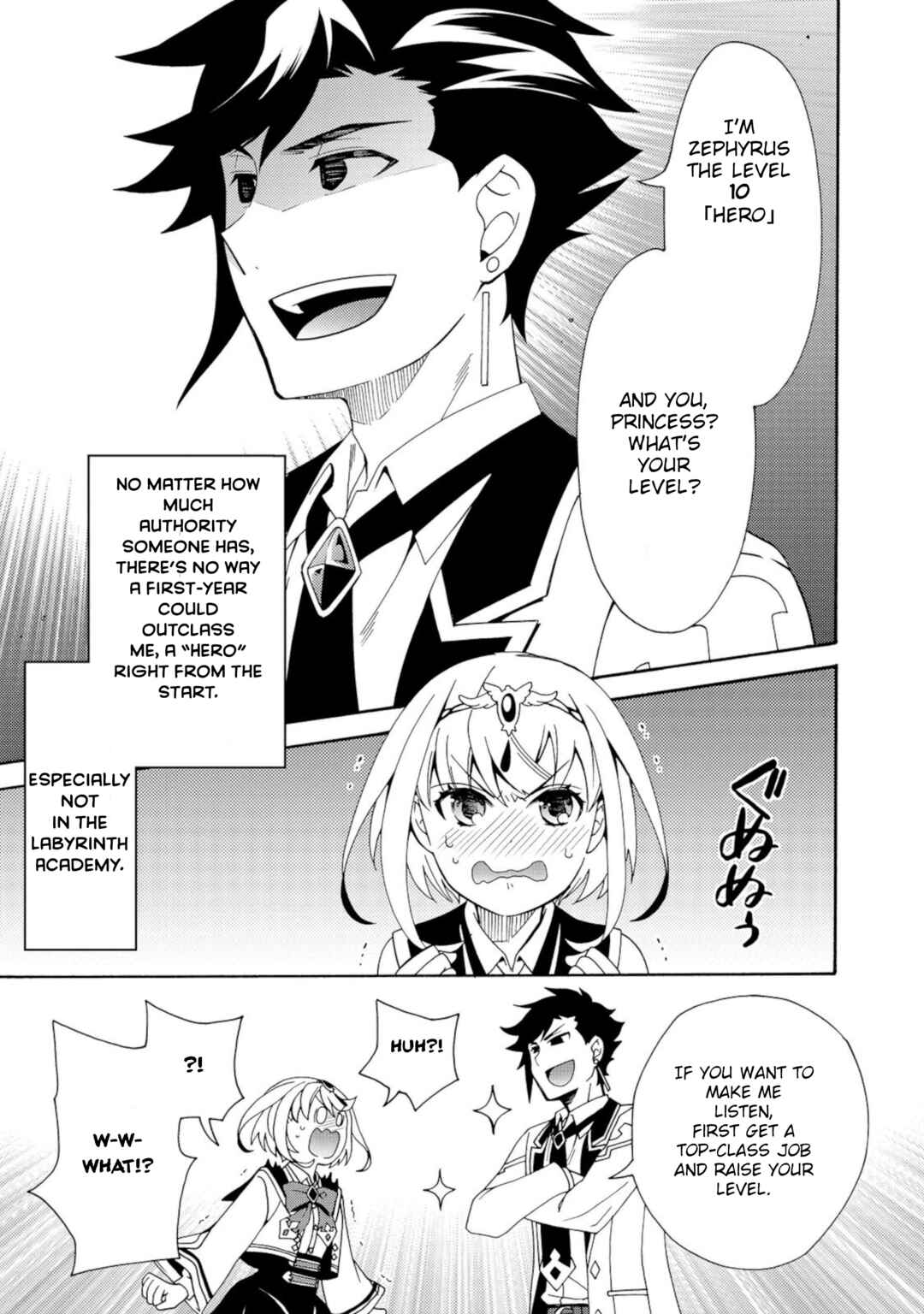 Page 25 Chapter 4 Game Sekai Tensei <Dankatsu> ~Gamer wa [Dungeon Shuukatsu no Susume] wo <Hajime kara> Play suru~