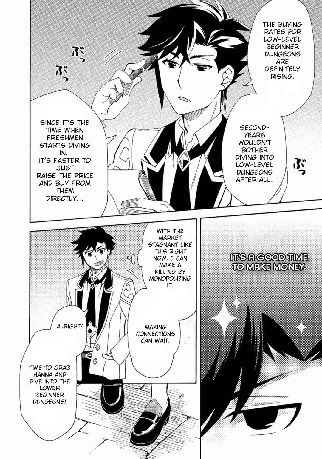 Page 28 Chapter 4 Game Sekai Tensei <Dankatsu> ~Gamer wa [Dungeon Shuukatsu no Susume] wo <Hajime kara> Play suru~