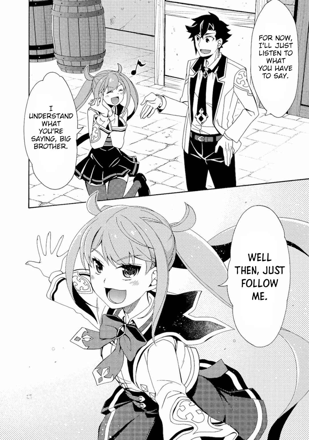 Page 32 Chapter 4 Game Sekai Tensei <Dankatsu> ~Gamer wa [Dungeon Shuukatsu no Susume] wo <Hajime kara> Play suru~