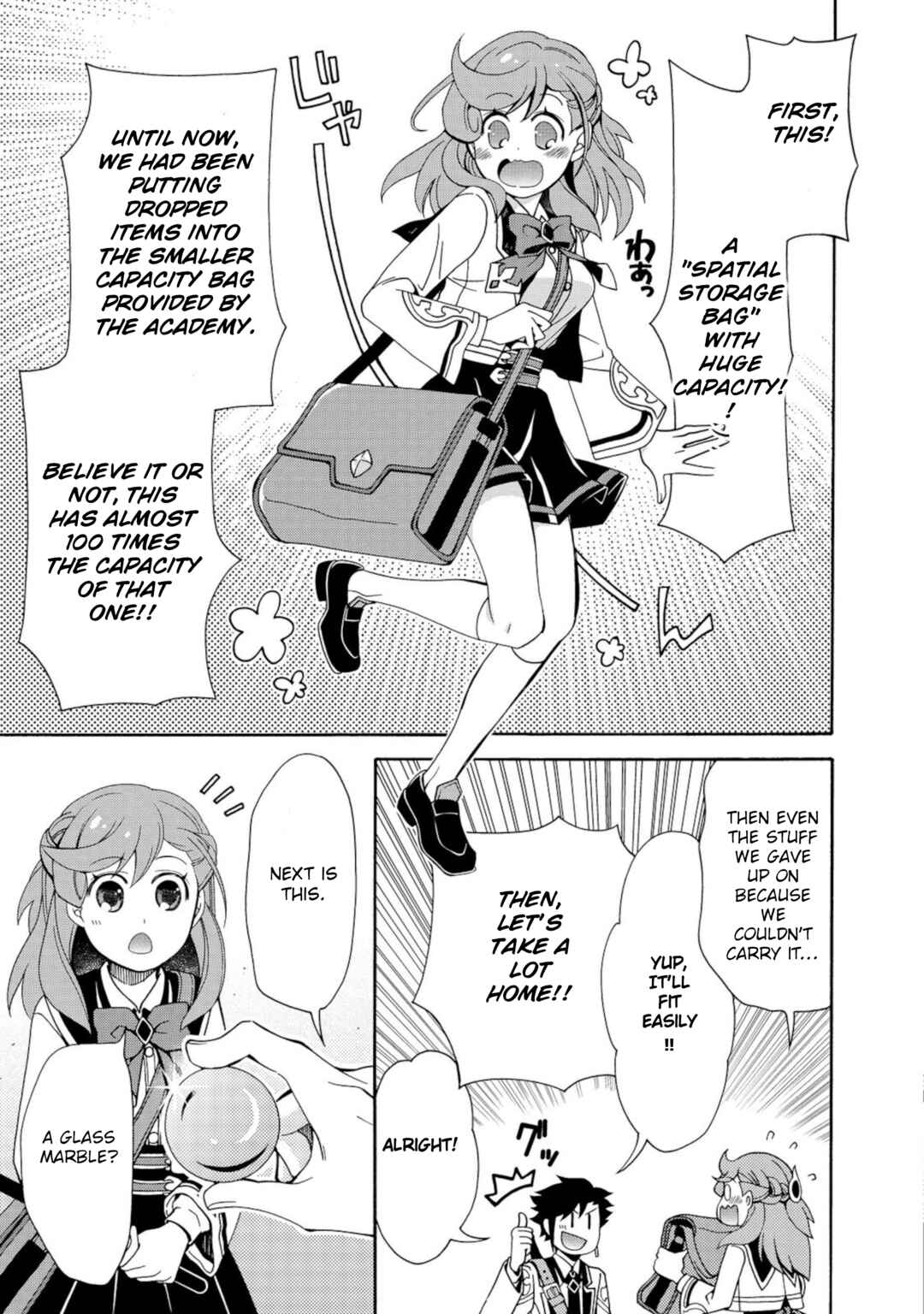 Page 9 Chapter 4 Game Sekai Tensei <Dankatsu> ~Gamer wa [Dungeon Shuukatsu no Susume] wo <Hajime kara> Play suru~