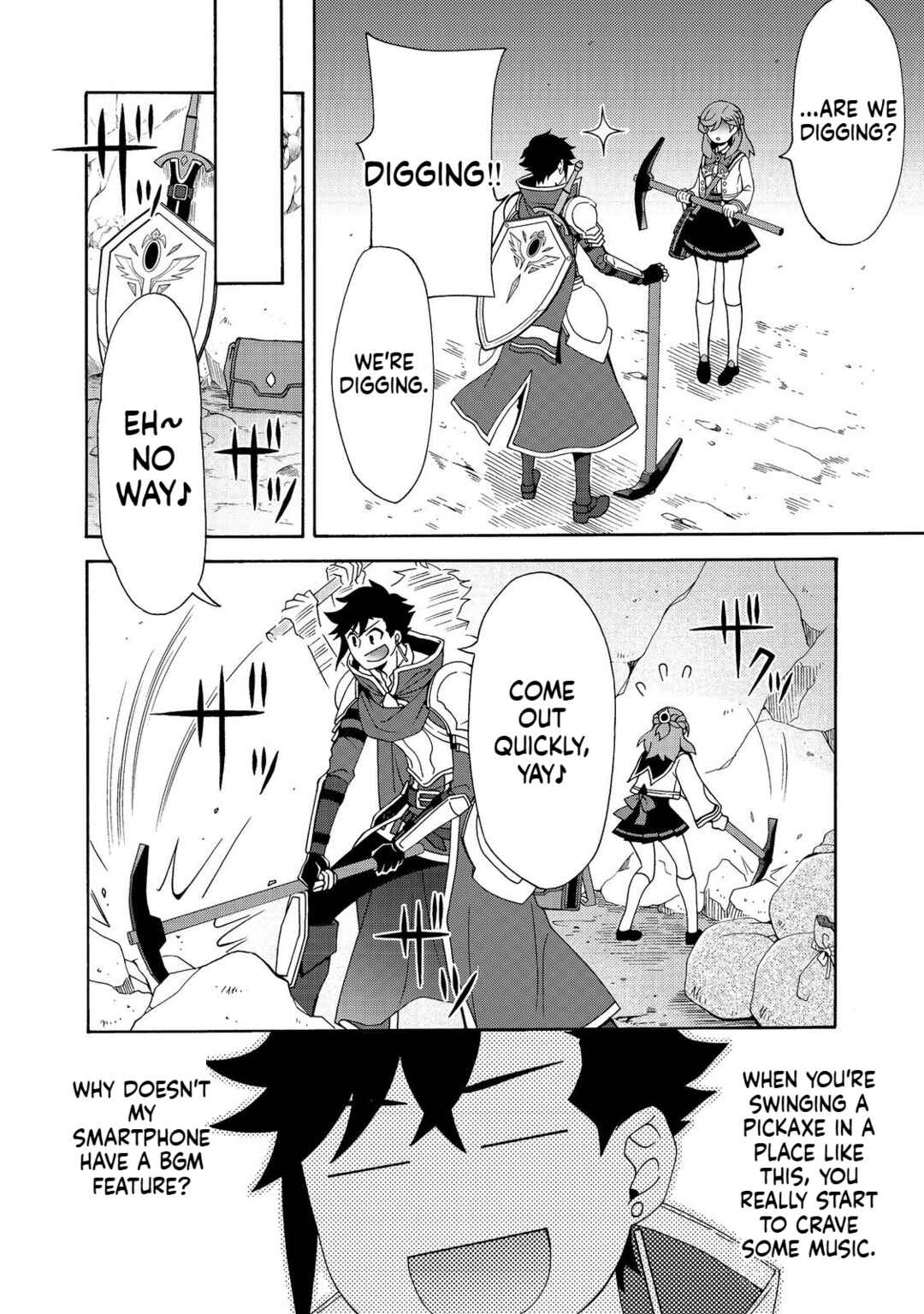 Page 12 Chapter 7.1 Game Sekai Tensei <Dankatsu> ~Gamer wa [Dungeon Shuukatsu no Susume] wo <Hajime kara> Play suru~