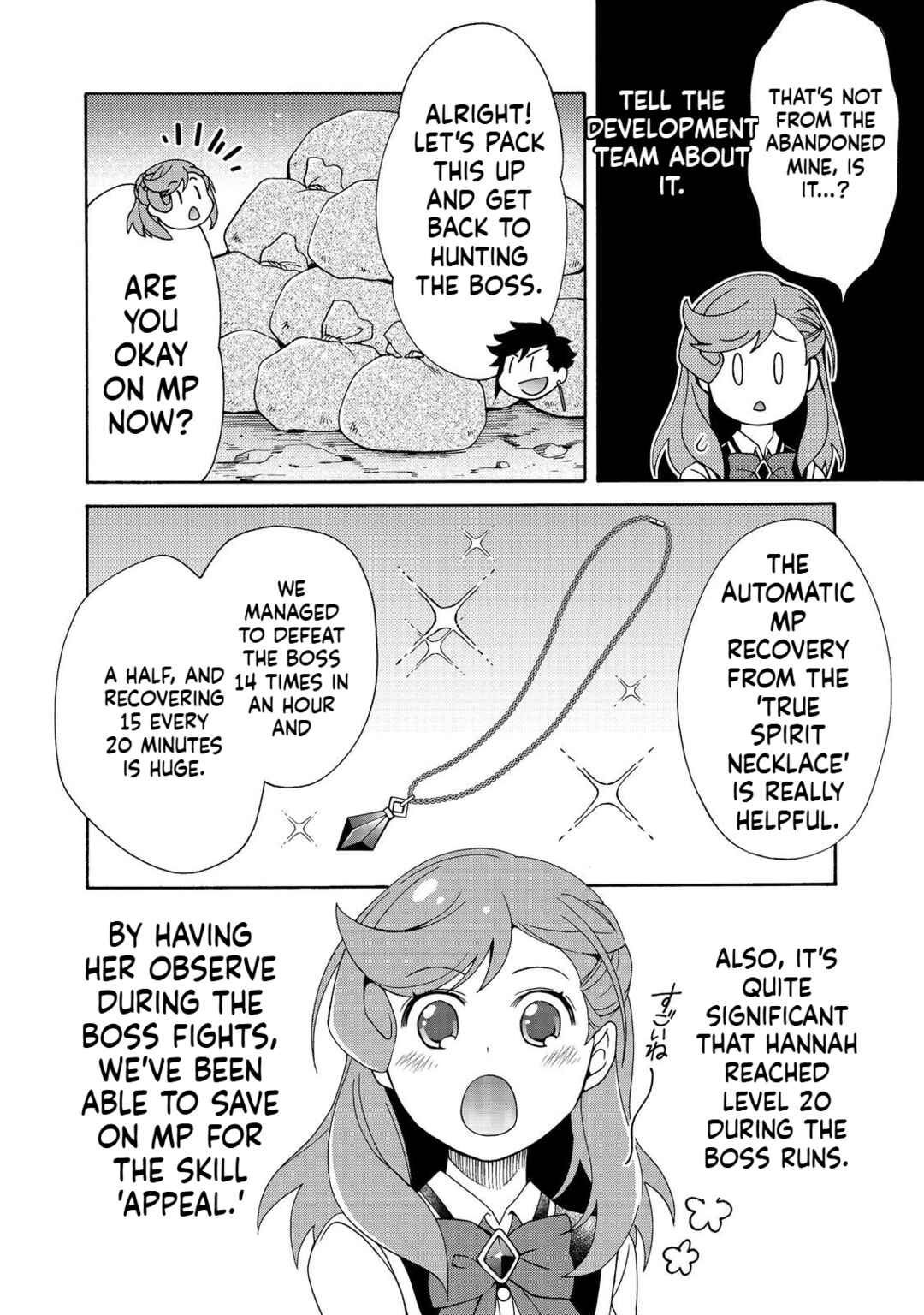 Page 14 Chapter 7.1 Game Sekai Tensei <Dankatsu> ~Gamer wa [Dungeon Shuukatsu no Susume] wo <Hajime kara> Play suru~