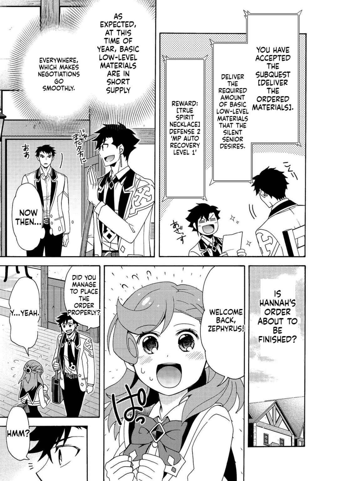 Page 7 Chapter 7.1 Game Sekai Tensei <Dankatsu> ~Gamer wa [Dungeon Shuukatsu no Susume] wo <Hajime kara> Play suru~