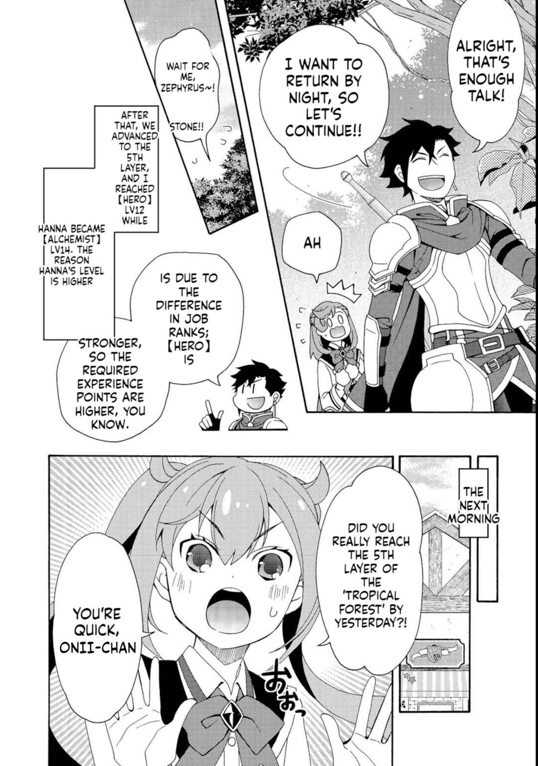 Page 11 Chapter 5.1 Game Sekai Tensei <Dankatsu> ~Gamer wa [Dungeon Shuukatsu no Susume] wo <Hajime kara> Play suru~