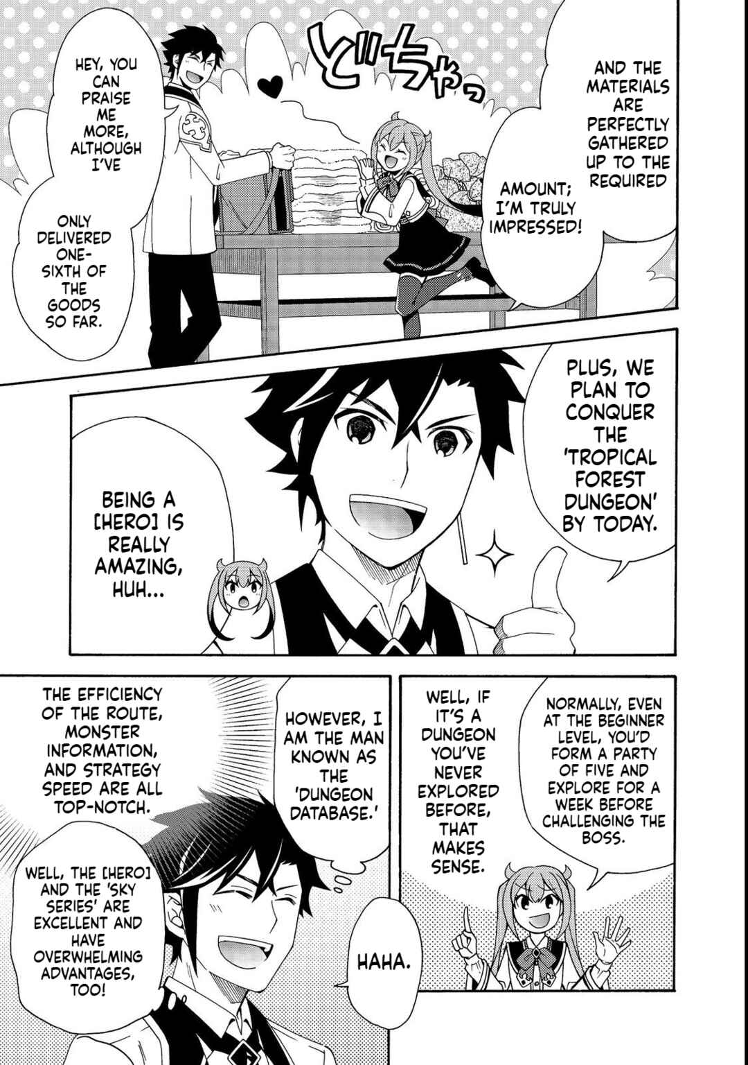 Page 12 Chapter 5.1 Game Sekai Tensei <Dankatsu> ~Gamer wa [Dungeon Shuukatsu no Susume] wo <Hajime kara> Play suru~